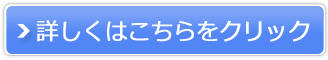 AWAH[ {X̔TCg